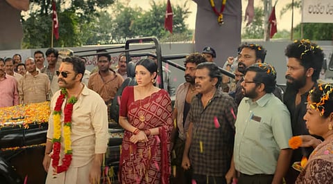 Shot from ‘Gangs Of Godavari’